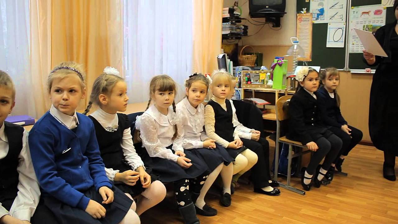 Открытый урок в школе - YouTube