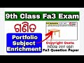 9th class fa3 math real question paper with answers//9th class fa3 math questions paper 2023
