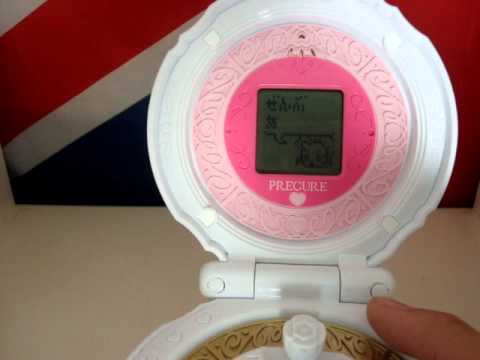 ハートキャッチプリキュア ココロポット こころの種コンプリートの瞬間 Youtube