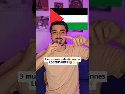 3 chansons qui ont marqué l'histoire de la Palestine 🇵🇸