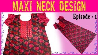 ian stuart stockists