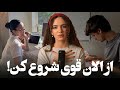 ماه  های آخر سال رو هدر نده   برنامه ریزی ۱۴۰۵ از الان  نجومي