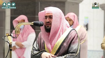 تلاوة فضيلة الشيخ د.#بندر_بليلة من صلاة الفجر 21 شعبان 1442هـ.