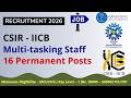 CSIR–IICB MTS Recruitment 2026 | 16 Permanent Posts | 10th/12th Pass