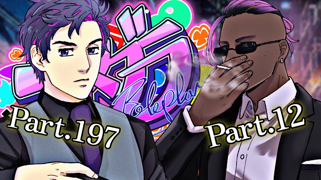 【#ストグラ 】前半 part.12 フランク・ジェスター 後半 part.197 福田明宏 5/19【 #gta 】 【#ストグラ 】前半 part.12 フランク・ジェスター 後半 part.197 福田明宏 5/19【 #gta 】