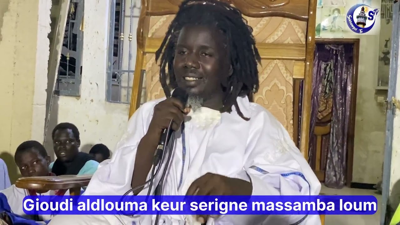 Goudi aldiouma keur serigne massamba loum