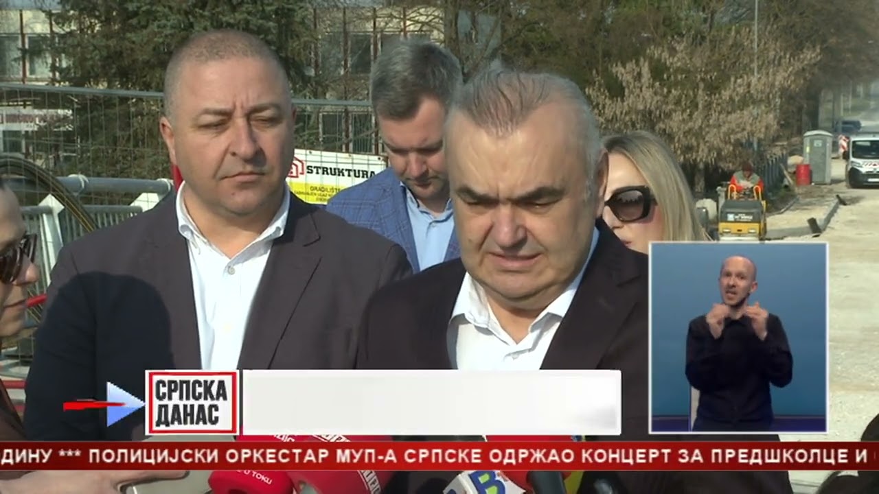 Stevanović i Јanković posjetili novi most u Česmi: Uskoro otvaranje