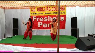 Despacito but in a Indian way[Fresher's Party] screenshot 5