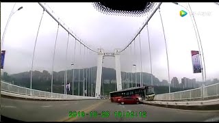 Chongqing bus crash video exposure
