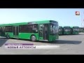 Новые белорусские автобусы МАЗ в Могилеве  [БЕЛАРУСЬ 4| Могилев]