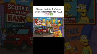 News &amp; prediction ☠️ #shorts #shortsfeed #thesimpsons #simpsons #predictions #news