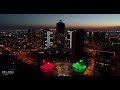 Erbil Golden Hour View دیمەنی خۆرئاوابوون هەولێری 