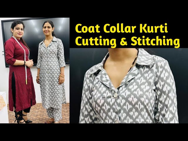 Long Net Jacket Design Kurti ✔️👗🌈 Long Net Shrug Design Kurti With Long  Shrug Design Fashion Trends - YouTube