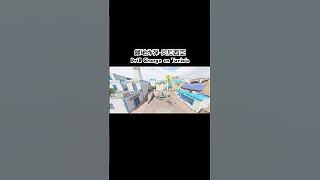 【決勝時刻M】鑽地炸彈-突尼西亞篇 Drill Charge on Tunisia #codm #決勝時刻m #決勝時刻m創作者