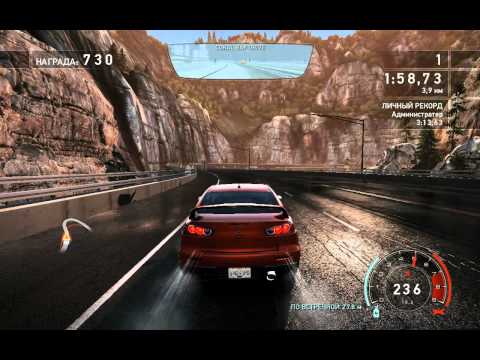 Need For Speed Hot Pursuit Mitsubishi Lancer Evolution X