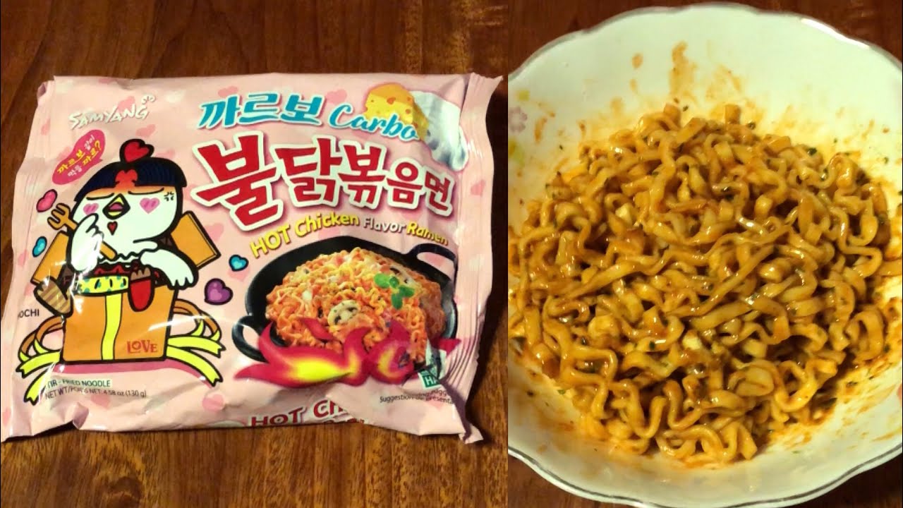 Samyang Spicy Noodle Carbonara By Khmer samyang-spicy-noodle-carbonara-by-khmer