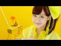 Ute 世界一happyな女の子 歌詞 動画視聴 歌ネット Ute 世界一happyな女の子 歌詞 動画視聴 歌ネット