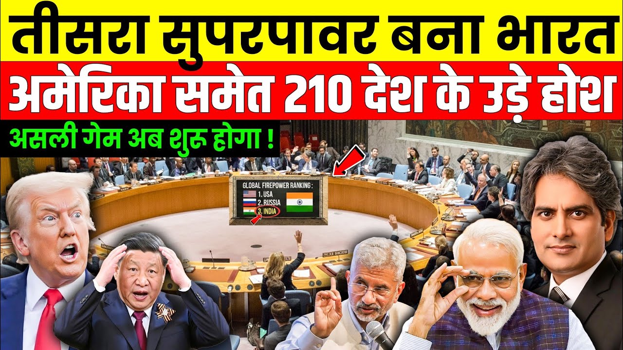 28 January 2026 | Aaj Ki 25 Sabse Badi Breaking News, Bharat Ki Taza Khabrein | Decode With Sudhir