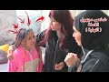 أمنية القوة تكشف الحقيقة النهاية 