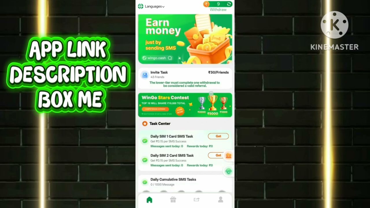 Wingo App Live withdrawal | Rupee Rush Jaisa App | Wingo New SMS Task Earning App | Wingo Withdrawal