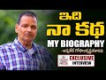 ఎన్నో అవమానాలను దాటుకొని ఈరోజు - My Life Story || Advocate Gopala Krishna Kalanidhi Biography || TLF