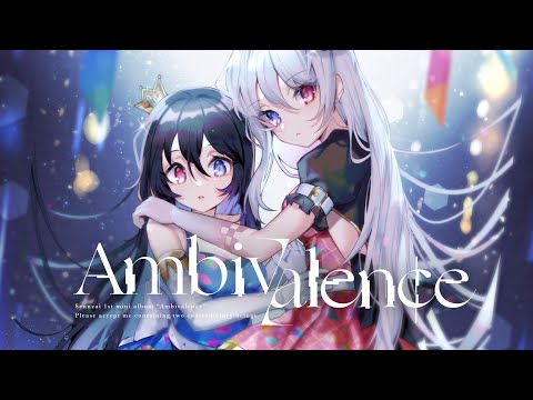 Sennzai 1st mini album『Ambivalen¢e』XFD【C98/女性Vo】 - YouTube