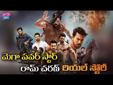 Ram Charan Real Life Story ( Biography ) | #RRR | YOYO Cine Talkies