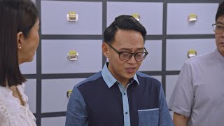 Sunny Side Up EP450