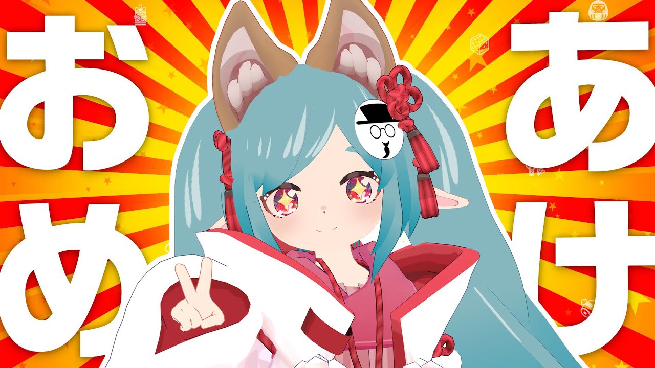 ✴︎ユウ✴︎ ゆう。➁ (@_Yuou) / Posts / X
