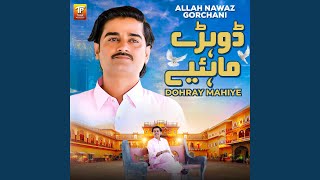 Download Lagu Dohray Mahiye MP3