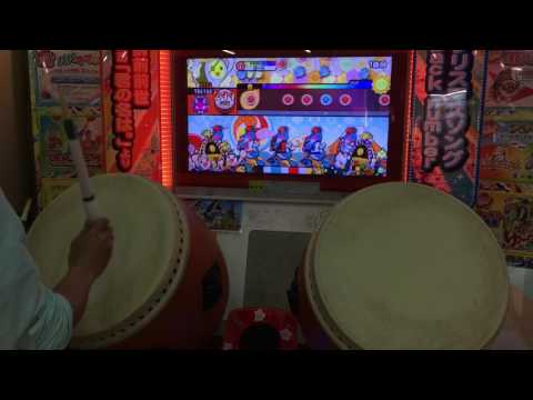 太鼓の達人【イエローVer.】恋の処方箋 全良