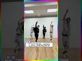 ふぉ〜ゆ〜 official【カウントダウン】あと40日
