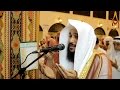 Best Quran Recitation Emotional Recitation Emotional Dua E Qunoot By Abdur Rahman Al Ossi AWAZ