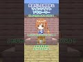 【英語禁止マイクラアキネーター】二択だけどどっちも製造機として扱われてしまうものたち【クイズ】【アキネーター風クイズ】【マインクラフト】【マイクラ】【Minecraft】【ゆっくり実況】#Short