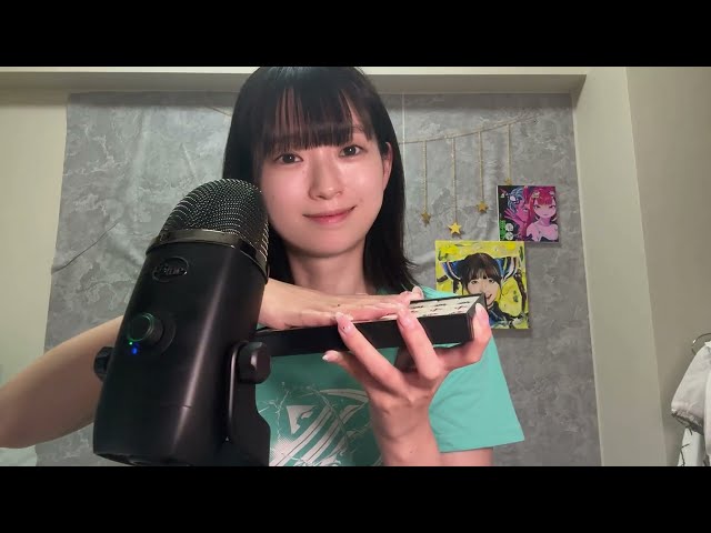 【ASMR】色んな物を指でなぞって遊んでみたよ【すっぴん】