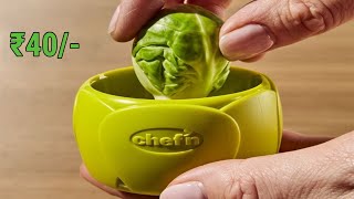 15 Awesome New Kitchen Gadgets Available On Amazon India &amp; Online | Gadgets Under Rs40, Rs199, Rs999