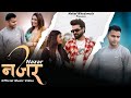 Nazar  nakul khedawala  new sad song  official music  golu golmaal  sad song 2024 2024