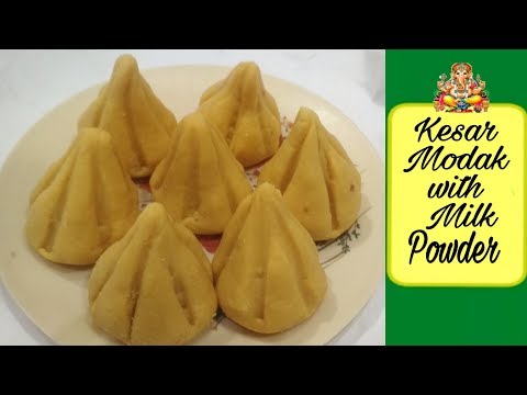 Kesar Modak Recipe I बिना मोल्ड के मिल्क पाउडर से मोदक बनाये बड़ी आसानी से I