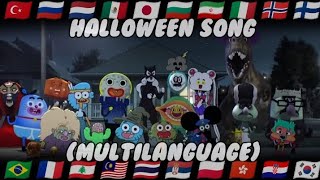 Updated The Amazing World Of Gumball Halloween Song Multilanguage