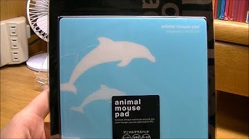 ELECOM animal mouse pad 開封動画