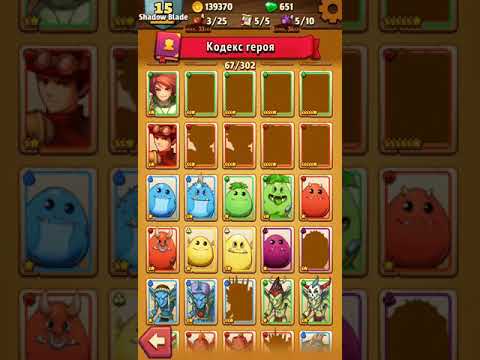 BattleJack гайд для начинающих