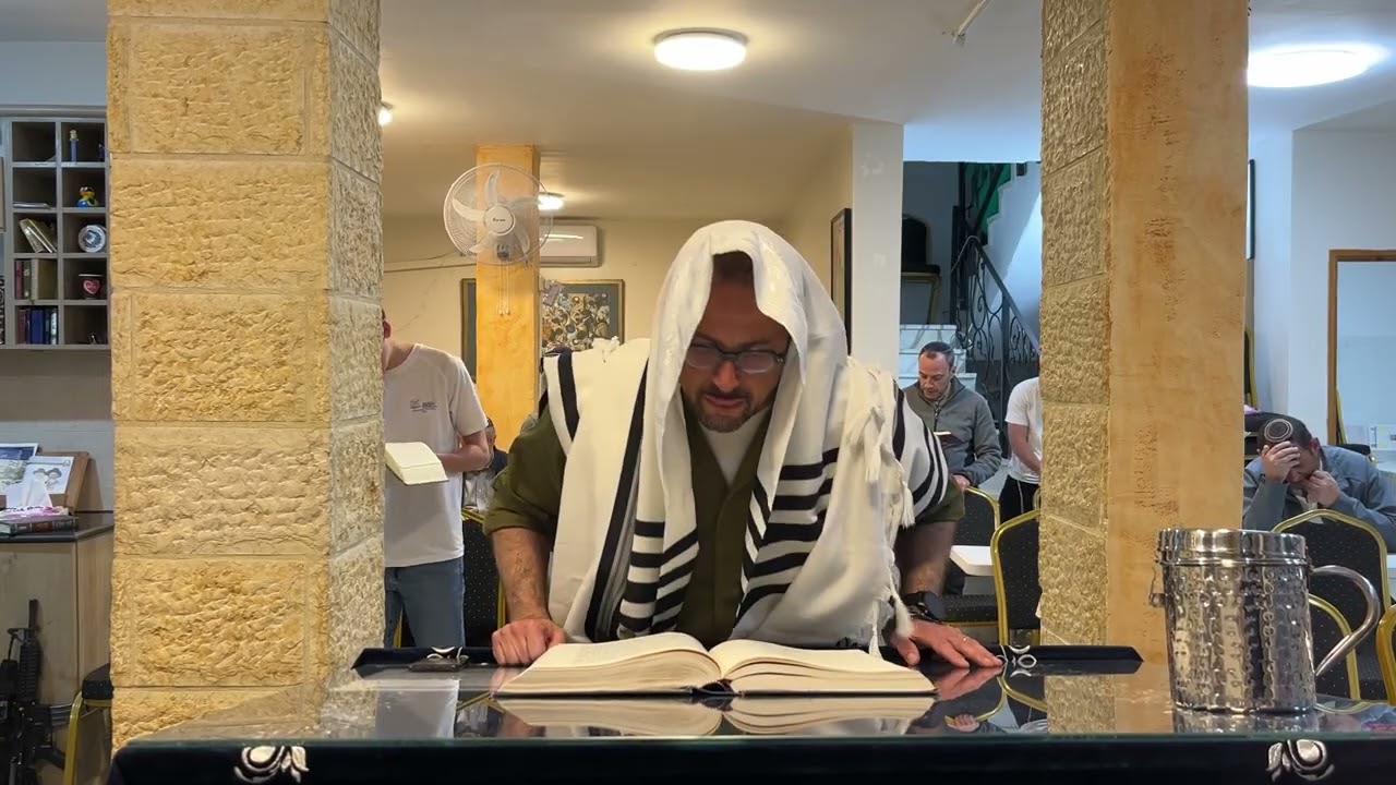 Family Minyan - All Videos