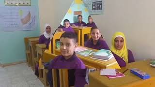 مدارس أجيال المستقبل الخاصة(2)بالدويرات