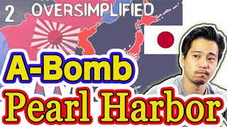 Japanese Reacts to WW2 - OverSimplified (Part 2)