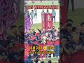 Royal Challengers Bangaloru 2025 emotional moment 🥹 | Virat Kohli | #rcb #rcbfans #ytshorts #final