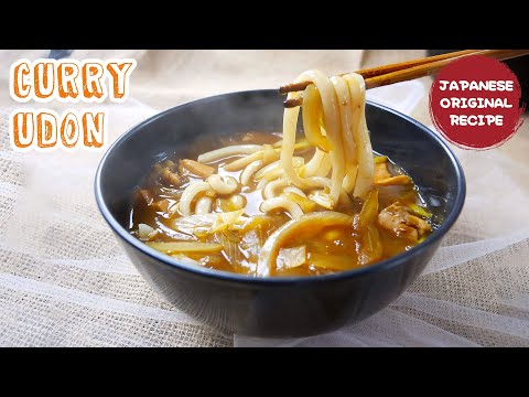 Resep Kuah Ramen Kari
