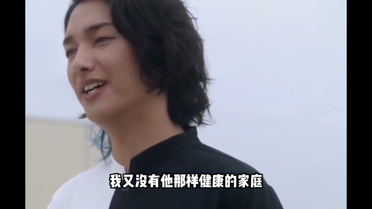 恨明月高悬独不照我 恨明月高悬不独照我 #泰罗 #托雷基亚 #奥特曼 #特摄剧 #cp 