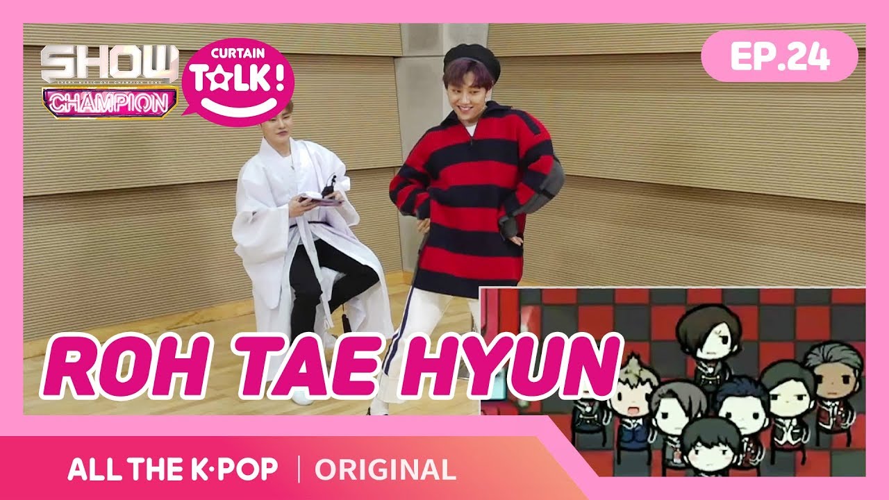 [쇼챔피언 커튼톡] 효니가 추는 럽샷❤🔫️ 이렇게 귀여워도 되나효,, 이게 사람이 맞는 건가효,, 삐빅 다람지🐿️💛 입니다 [ENG SUB]