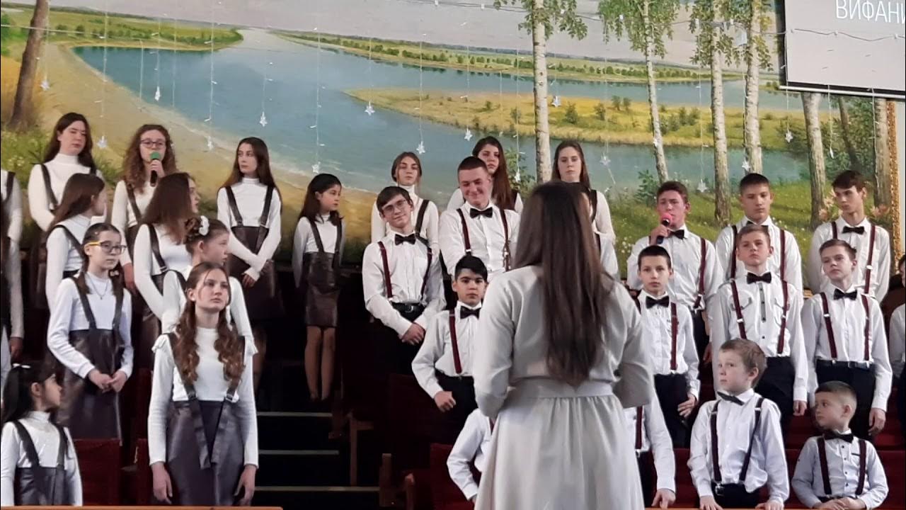 Вифания Тярлево