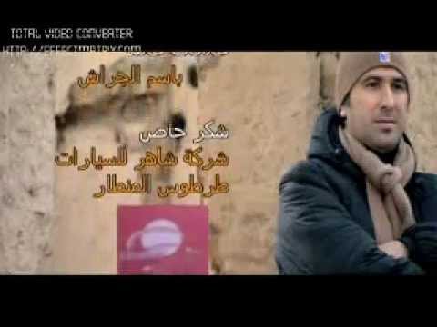 عمر الشعار يا دلي